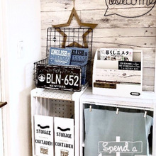 【セリア】カラボカーテンですっきり収納♡