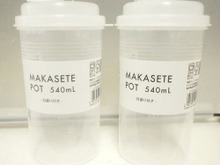 底まで洗えて衛生的★セリア MAKASETE POT(まかせてポット)