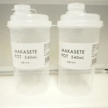 底まで洗えて衛生的★セリア MAKASETE POT(まかせてポット)