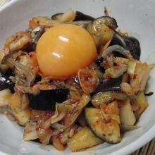 ほぼ野菜だけなのにウマ~♪ なすとキムチのユッケ