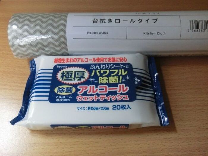 我が家の拭き掃除事情!お古なタオルは使わない?!ここ最近はセリアのこの2点!