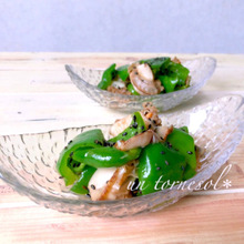 レンジ加熱で肥満予防効果⁉ホタテとピーマンの黒ごま中華和え