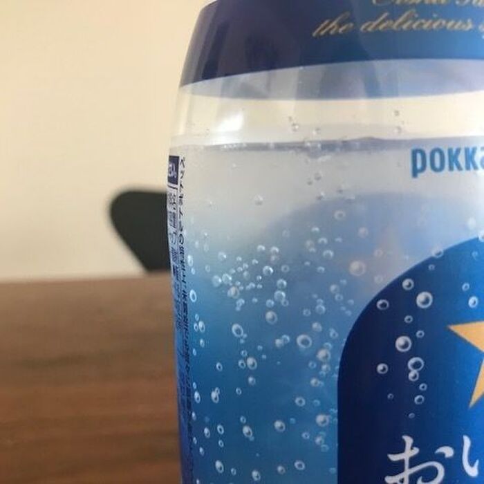 おいしい炭酸水の「おいしい」ヒミツ②