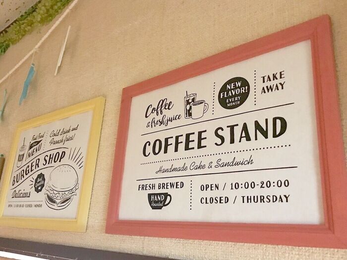 200円でできちゃう簡単カフェ風リメイク