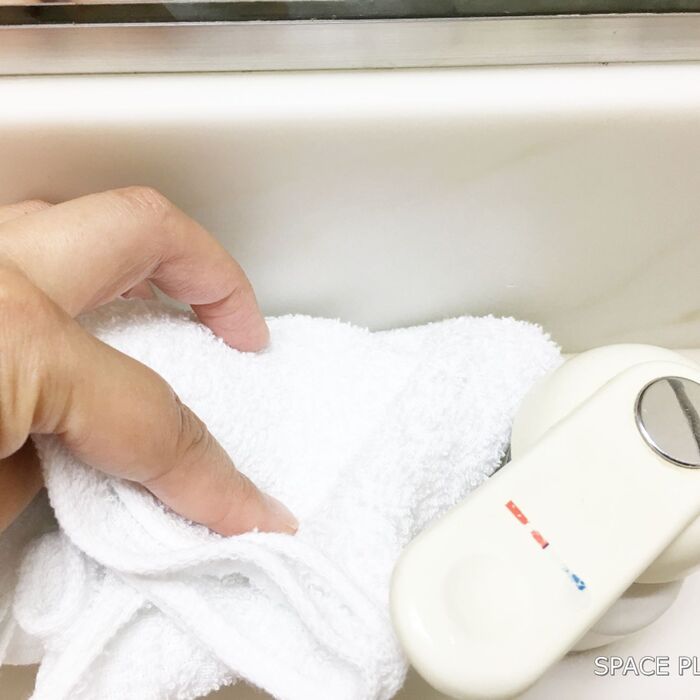 3.蛇口周り