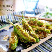 フライパン1つ!メイン材料2つ!絶品ししとうのチーズサンド