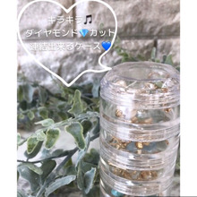 【セリア】3COINSのイヤリングを可愛く収納♡