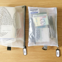 【セリア】ソフトネームキーホルダーがファスナータグとして使える!