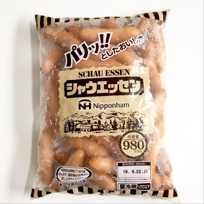 コストコのウインナーの王様「シャウエッセン」!生食もOKで便利♪