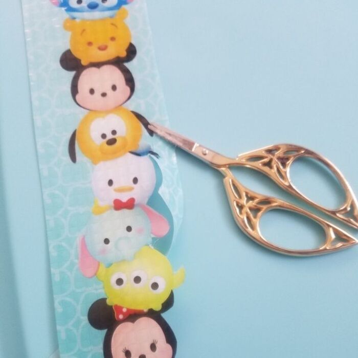 柄を切って