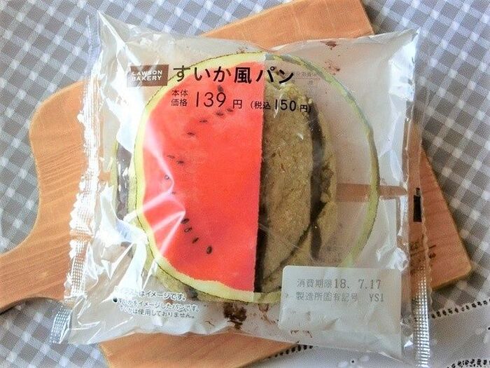 スイカそっくり~「すいか風パン」
