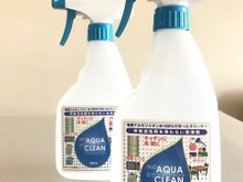 【コストコ】アクアクリーンが便利!部屋中の掃除におすすめ