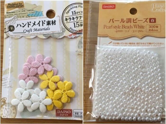 先端に花の飾りをつけます。