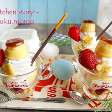 プッチンプリン&HMで作る『パフェ風たまご蒸しパン』流れ出るフォンダンカスタード