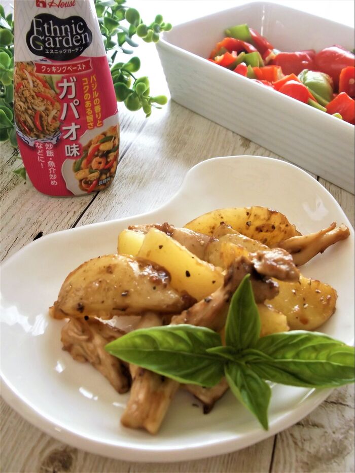 食べ始めたら止まらない!ガパオ風味のエリンギポテト