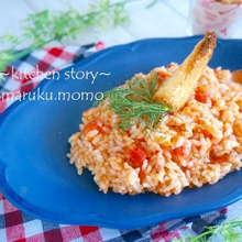 完熟トマト1個で作れる♪焦がしバター香るリゾット