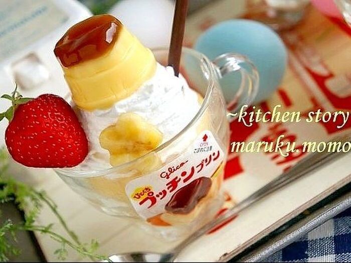 10.プッチンの蓋を使用。