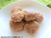 簡単★カレーマヨの豚ひきつくね