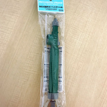 水あげから、お子様の水遊びにも最高の加圧式霧吹き(⌯˃̶᷄ ⁻̫ ˂̶᷄⌯)