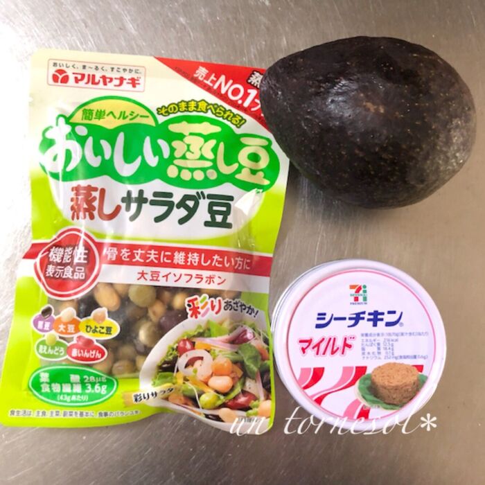 ①変色が気になる場合は、レモン汁をかけて!