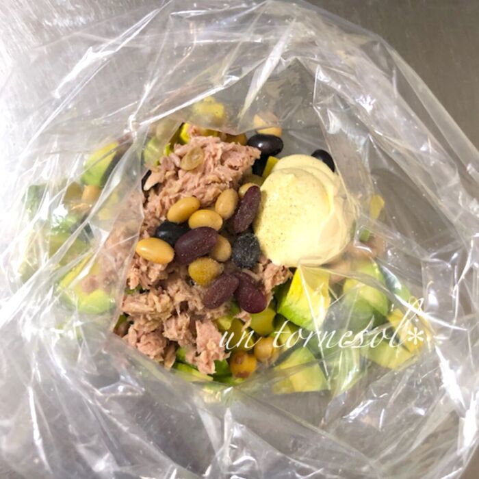 ②シェイクするように混ぜ合わせて!