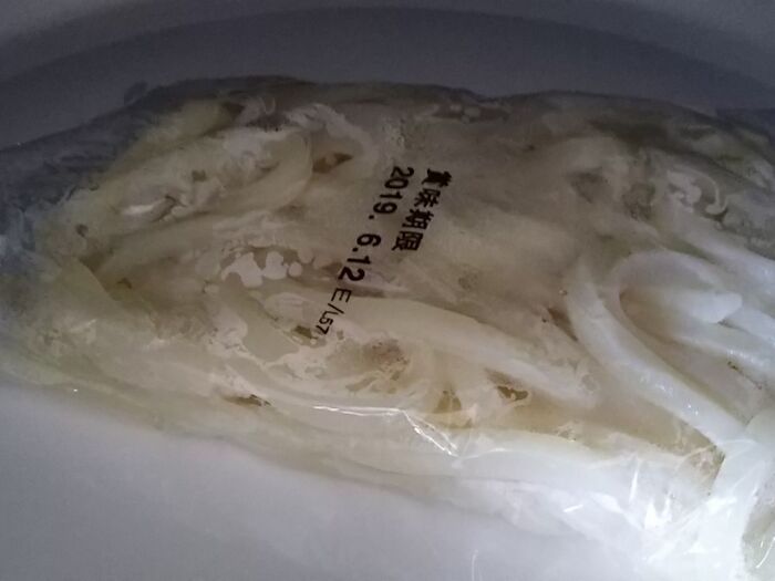 ①うどんを解凍
