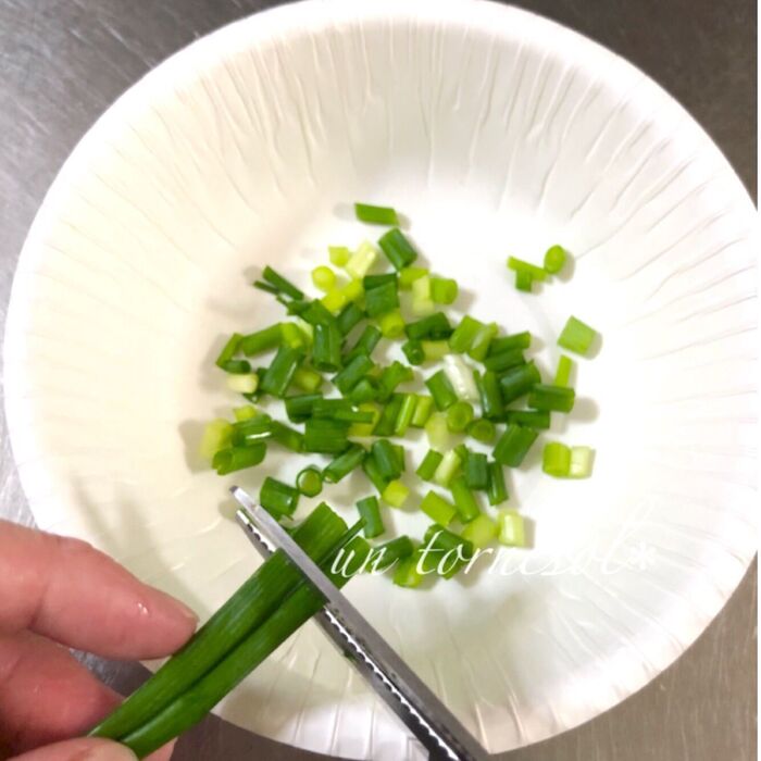 ☆蒸せたら、アルミホイルを開け、小ねぎなどお好みで混ぜてください。