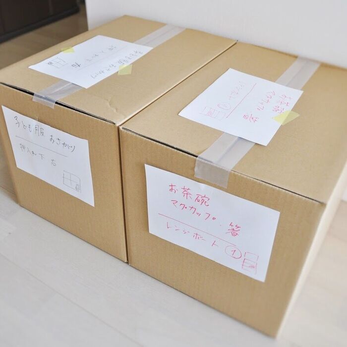 ⑤【梱包手順】 無駄なく効率よく