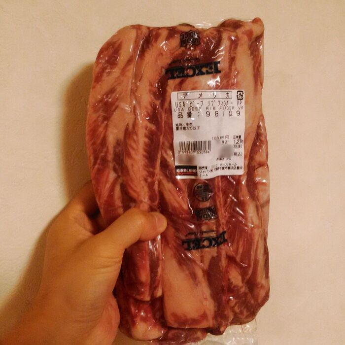 コストコのリブフィンガーがおすすめ!下処理で焼肉屋さんの味に勝てる!?
