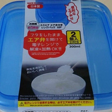 ☆100均グッズでお料理の効率化&冷蔵庫収納をスッキリ☆