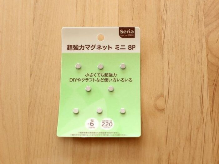 セリアの超強力マグネット・ミニ