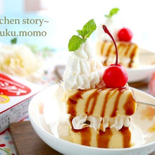 簡単!市販のプリンの素で焼かない『プリンケーキ』