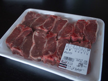 コストコのラム肉がおすすめ!臭みが少なくてジビエ初心者さん向き