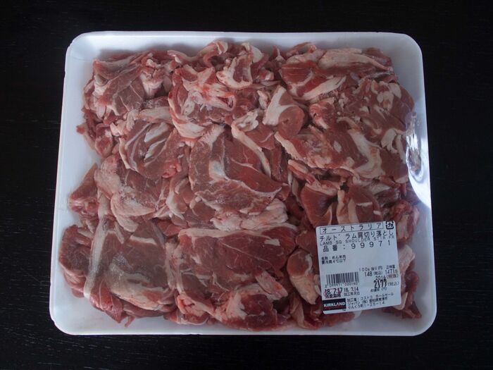①	ラム肉肩切り落とし