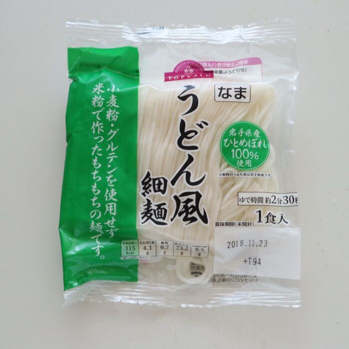 小麦不使用のうどん