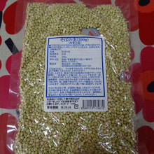 使い方・・・・・知らん!! 枕の中身???