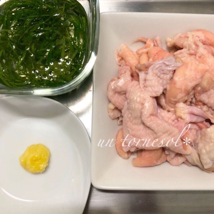 ①鶏皮は小さく切りすぎないで!