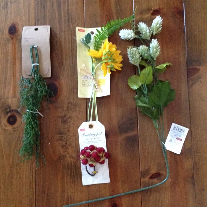 100均のフェイク植物です