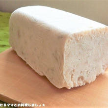 簡単★バナナヨーグルトのパスタアイス