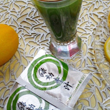 レモングリーンティー(青汁レモン)