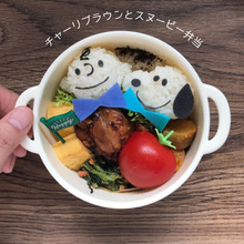 ★キャラ弁★チャーリーブラウン とスヌーピー弁当