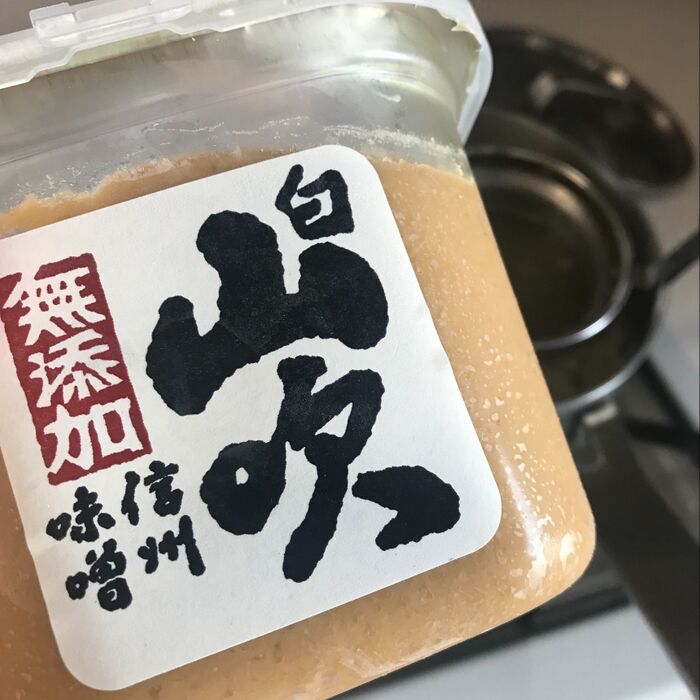 味噌は”山吹”白味噌が好き?