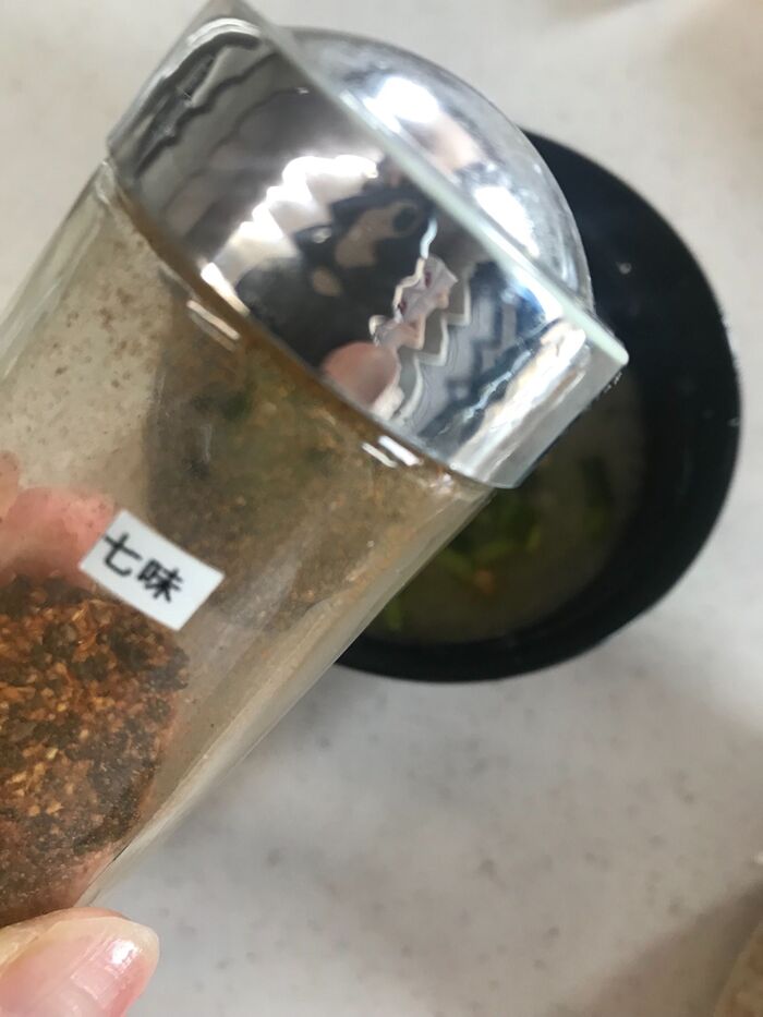 ラストタッチはやっぱり七味