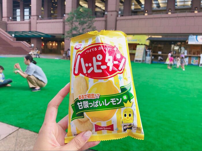 夏のお出かけに◎新商品ハッピーターン レモン味!