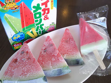 リアルスイカバー☆スイカを切って冷凍するだけ