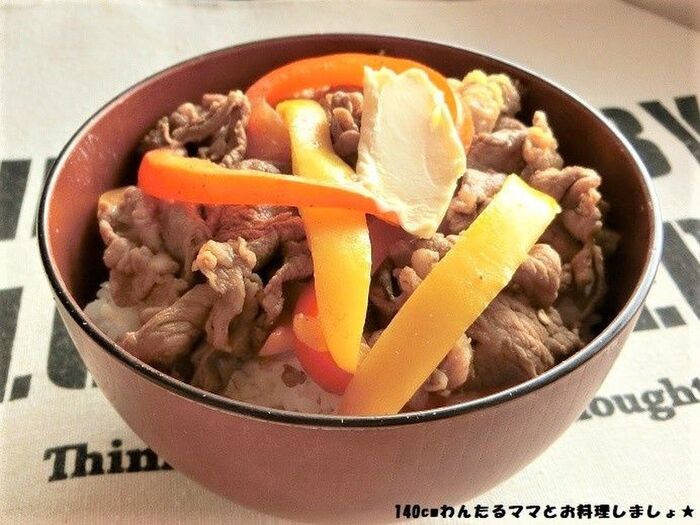 簡単★牛肉のめんつゆカレーバター炒め丼