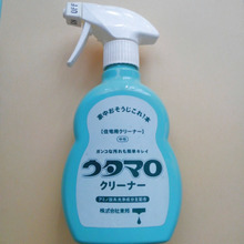 365日使っています!ウタマロ住居用クリーナー