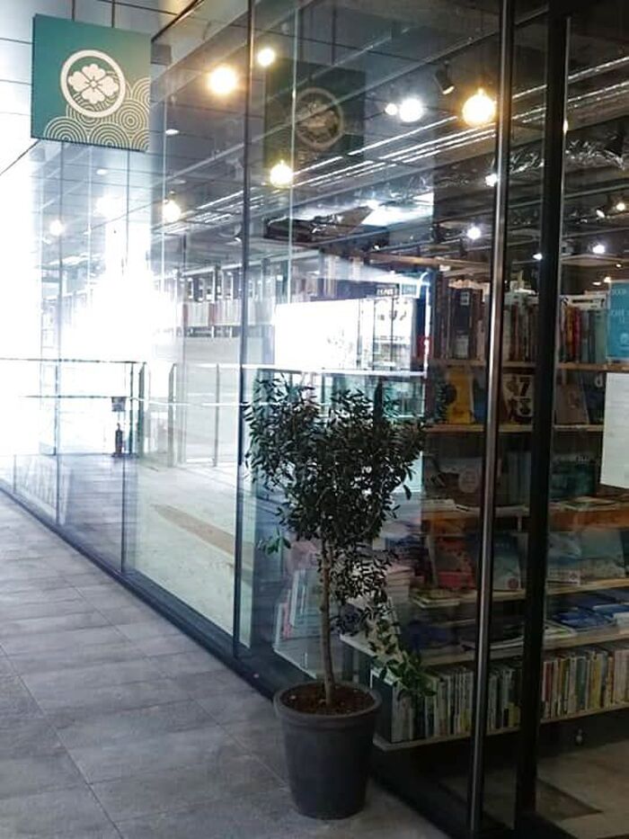 BOOK ZAKKA STATIONARY CAFEDINING 豊川堂