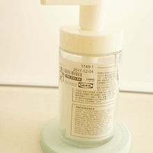 100均以下★IKEA ソープディスペンサー(TACKAN タッカン)