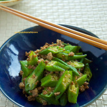 体の冷やし過ぎを防ぐ オクラとひき肉のカレー醤油炒め